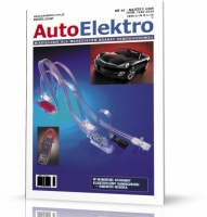 Autoelektro Nr 065 (schemat elektryczny: DAEWOO NUBIRA)