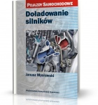 DOŁADOWANIE SILNIKÓW. POJAZDY SAMOCHODOWE