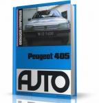 PEUGEOT 405. OBSŁUGA I NAPRAWA