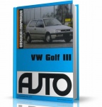 VOLKSWAGEN GOLF III. OBSŁUGA I NAPRAWA